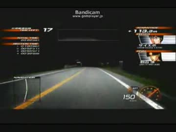 PS3　頭文字D 全エリア制覇を目指す（秋名編）