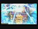 紫宝魔龍もぐもぐ　2ティロ目