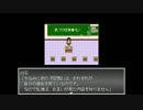 ゆるーい悪夢を。「シンショク」実況part4(終)