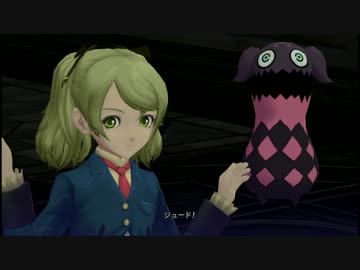 【TOX2】エリーゼはやっぱり可愛い+α