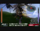 地球防衛軍2ポータブル　INF縛り　st35、掃討戦