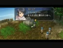 軌跡シリーズを最後までやりきる!　Part.112 (2作目 空の軌跡SC 7)