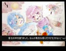 【うたプリ】音也、トキヤアナログで描いてみた【ゆっくり】