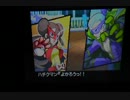 人見知りの激しい者がポケモンB2の実況してみたらPart3後編～実況動画（笑