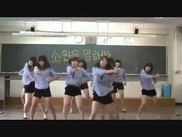 【教室で】GENIE【踊ってみた】