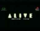 CM - ALIVE