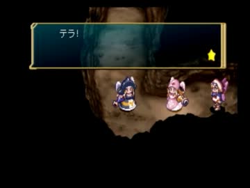フルボイス　マール王国の人形姫part12