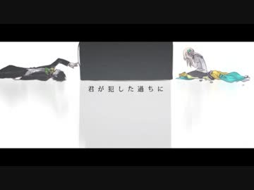 【がっちゃん】サリシノハラ　歌ってみた