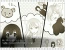 【実況】数学的な恋っぽい話・第二回【せつなゆ魂】
