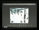 【実況】バイオハザード(GC版)ジル編を実況プレイ　Part24