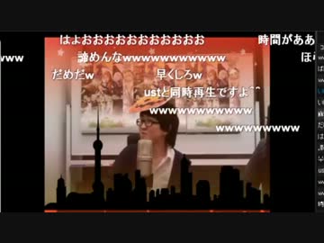【FEZ】ムラップ　2012/10/31号【裏オベ放送局】