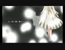 「レクイヱム」 を 歌ってみた 【afterglowcat】