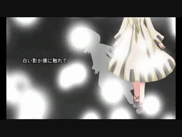 「レクイヱム」 を 歌ってみた 【afterglowcat】