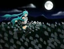 【初音ミク】十六夜兎【オリジナル×コラボ】