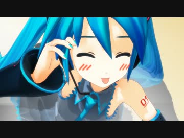 【MMD】風の谷のミクさんその２
