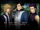 【実況】テニスの王子様~ドキドキサバイバル~(海)　part7
