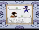 【実況】流行りに乗れなかった男が、ポケモン銀を実況プレイ【Part2】