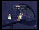 【アルトネリコ】大切な人に歌う詩 Ｐａｒｔ79【実況プレイ】