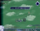 【片道勇者】人類早2000kmの旅Part32【狩人編】