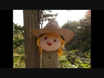 [そうだキャンプにいこう]男鹿半島編　前編