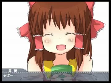 ほのぼの神社.pc88