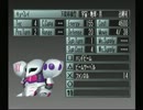 一人遊び尽くすジーセンチュリー45