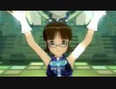 【律子】i スバルザイホツノミスマル