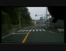 車載に神やどった!