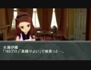 765プロのホームページｗｗｗｗｗ【Novelsm@ster】