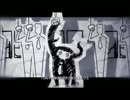 【ザコが歌う!】イントロダクション【hitaち】