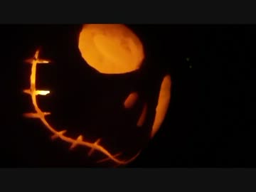 【HAPPY HALLOWEEN】ジャックのジャック・オ・ランタン
