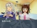 【ノベマス】童貞たち　第四十話