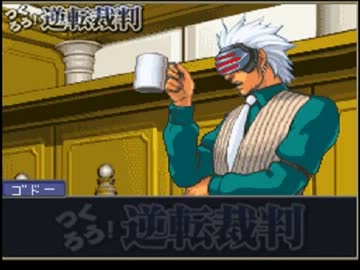 レ厨VS淫夢厨裁判.mp4