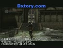 【ゆっくり】それなり動くレベルのPCでダークソウル やってみた