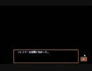 【PC-98】雛鳥の囀 クレアED