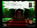 勢いと思いつきで武蔵伝の実況をやってみた　part7