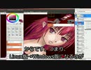 【プログラミング】ハロウィンなので自作ソフトで悪魔描いてみた