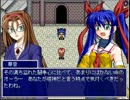 退魔塔神ハチクマToK　実況するんじゃない？　PART13