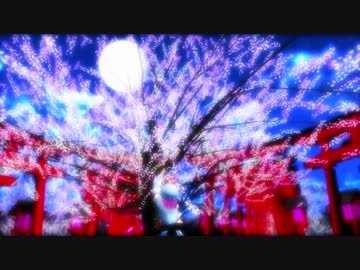 【東方ＭＭＤ】凛として咲く花の如く～西行寺幽々子