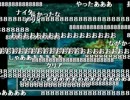 【ターザン柴田】【DQ5】スライム１匹で世界を救う Part.21
