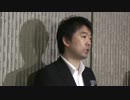 2012.10.31 橋下市長 登庁時囲み取材