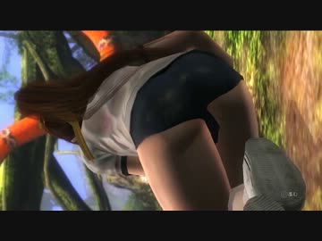 Dead Or Alive5 カスミ敗北リョナ Doa5 ニコニコ動画