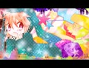 【歌ってみた】|||トゥルティンアンテナ|||【かおる】