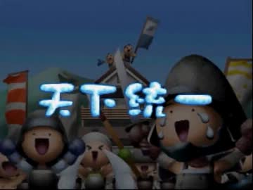 【じぱんぐ島】初秋の夜のボードゲーム【実況】Part19