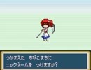 【月の兎と】　東方人形劇実況　Part26　【旅してみた】