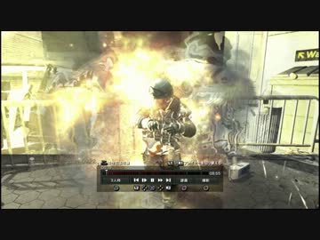 CoD:MW3チート報告動画【別視点】