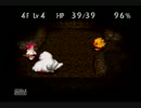 黄色い小鳥と大冒険！チョコボの不思議なダンジョン2初プレイ実況part2