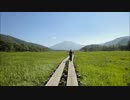 〈厄年だけど〉じまおのツーリングその１
