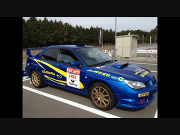 [実況] ドライブのすゝめ part14 ~ドライビングパレット那須 編~