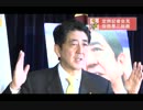 【定例記者会見】安倍晋三総裁（2012.11.01）